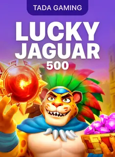 Portada de la tragamonedas Lucky Jaguar 500