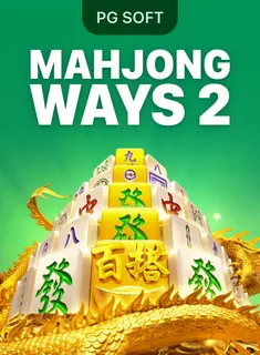 Portada de la tragamonedas Mahjong Ways 2