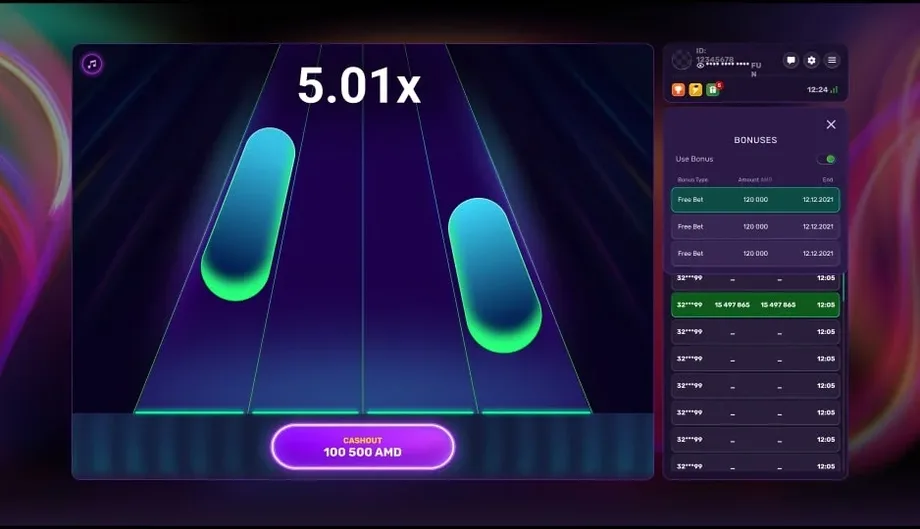 Play Me gameplay screenshot