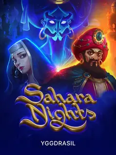Portada de la tragamonedas Sahara Nights