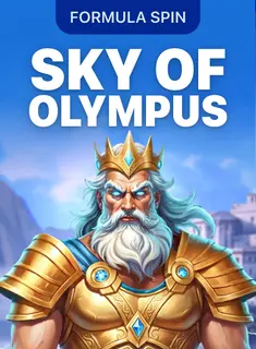 Portada de la tragamonedas Sky of Olympus